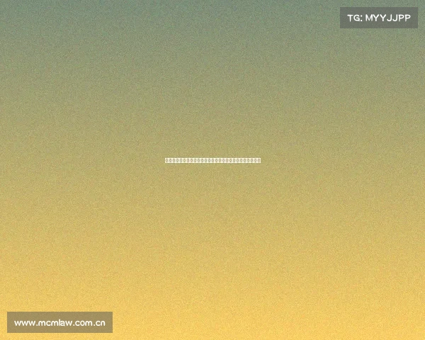 非洲足球强国摩洛哥对决亚洲传统强队伊朗赛事深度解析前瞻